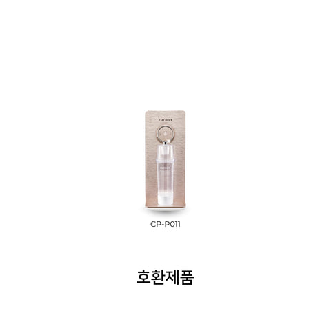 나노포지티브 필터