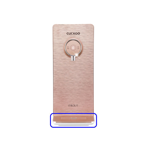 물받침 (WATER TRAY)-CP-P011G